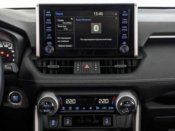 Toyota RAV4 V (XA50) с пробегом 2020 года, цена 3 620 000 рублей, 43161 км, внедорожник, Автокод Объявления