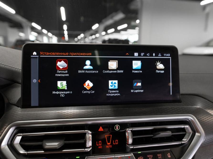 BMW X4 II (G02) Рестайлинг Москва  - изображение 20