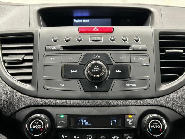 Honda CR-V IV с пробегом 2014 года, цена 1 599 000 рублей, 207015 км, внедорожник, Автокод Объявления