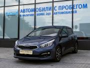 Kia Ceed II Рестайлинг Екатеринбург  - изображение 26