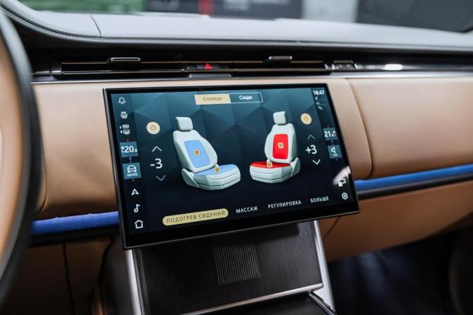 Новый Land Rover Range Rover V 2025 года, цена 23 490 000 рублей, внедорожник, Автокод Объявления