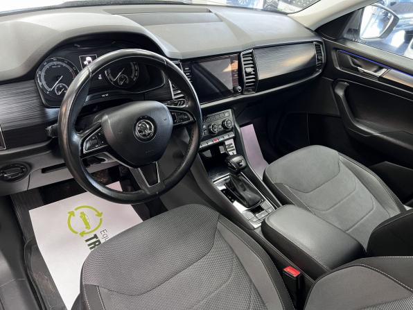 Skoda Kodiaq I с пробегом 2018 года, цена 2 195 000 рублей, 170608 км, внедорожник, Автокод Объявления