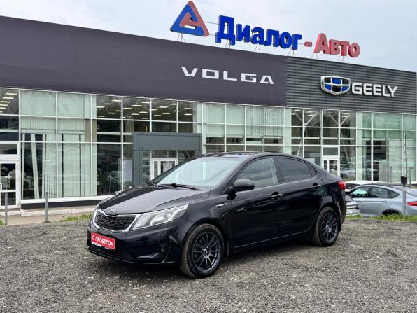 Kia Rio III