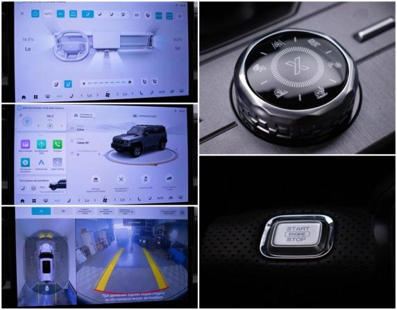 JETOUR T2 с пробегом 2024 года, цена 3 724 000 рублей, 12902 км, внедорожник, Автокод Объявления