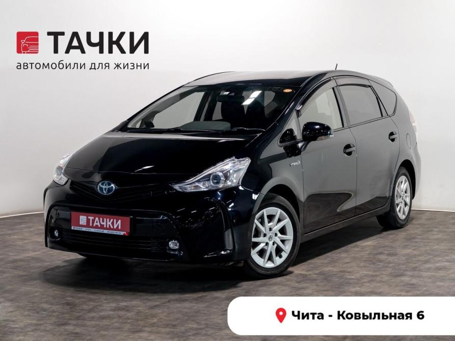 Toyota Prius Alpha I (ZVW40/41) Рестайлинг Чита  - изображение 1