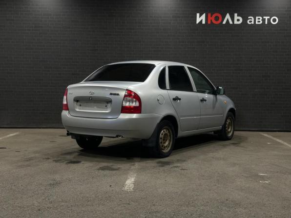 Lada (ВАЗ) Kalina I с пробегом 2011 года, цена 270 000 рублей, 141584 км, седан, Автокод Объявления