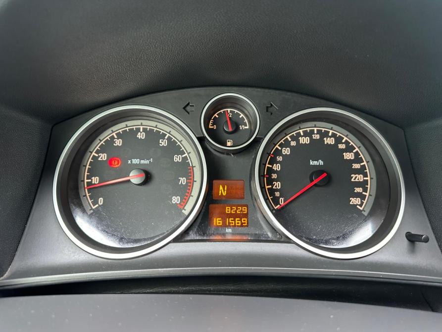 Opel Astra H Рестайлинг Екатеринбург  - изображение 9