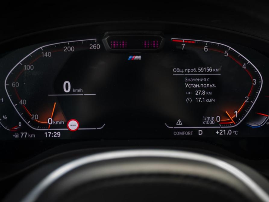 BMW X3 III (G01) Рестайлинг Москва  - изображение 12
