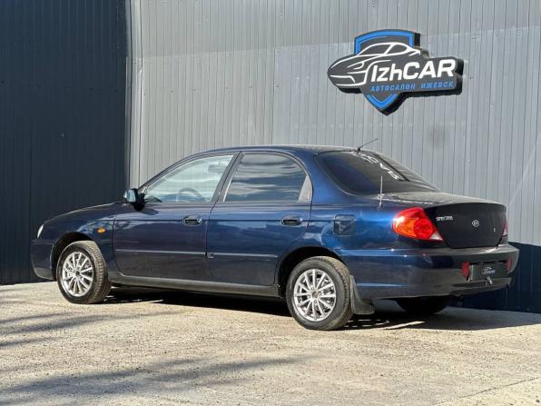 Kia Spectra I Рестайлинг 2 с пробегом 2007 года, цена 279 000 рублей, 269000 км, седан, Автокод Объявления