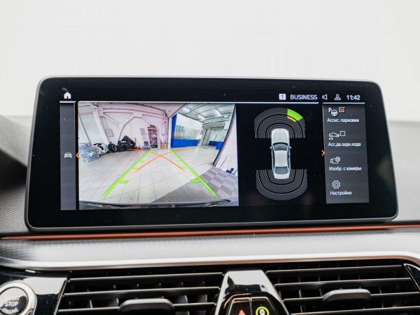BMW 5 серии VII (G30/G31/G38) Рестайлинг с пробегом 2020 года, цена 5 600 000 рублей, 43960 км, седан, Автокод Объявления