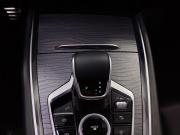 Chery Tiggo 8 Pro Max I Рестайлинг Минеральные Воды  - изображение 38
