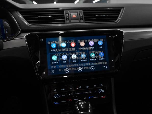 Skoda Superb III Рестайлинг с пробегом 2025 года, цена 3 400 000 рублей, 30 км, лифтбек, Автокод Объявления