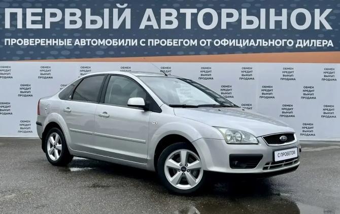 Ford Focus II с пробегом 2007 года, цена 520 000 рублей, 271817 км, седан, Автокод Объявления