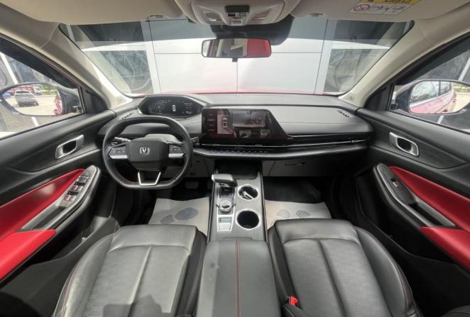 Changan CS55 Plus II с пробегом 2023 года, цена 2 020 000 рублей, 62439 км, внедорожник, Автокод Объявления