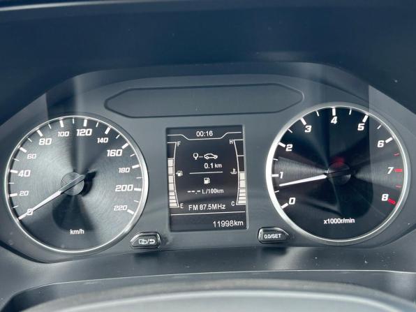 Chery Tiggo 4 Pro I с пробегом 2024 года, цена 1 575 000 рублей, 11998 км, внедорожник, Автокод Объявления