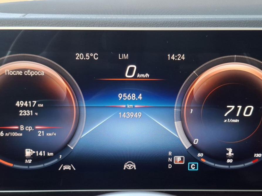 Mercedes-Benz GLS II (X167) Санкт-Петербург  - изображение 19