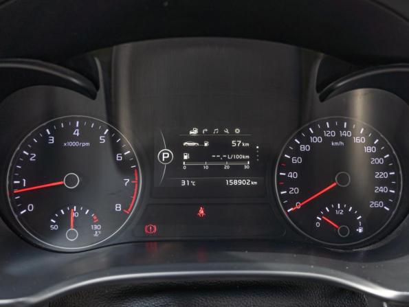 Kia Optima IV с пробегом 2018 года, цена 1 499 000 рублей, 158902 км, седан, Автокод Объявления