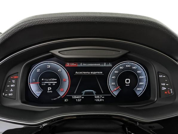 Audi Q8 I (4M) с пробегом 2019 года, цена 6 440 000 рублей, 109404 км, внедорожник, Автокод Объявления
