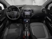 Renault Kaptur I Москва  - изображение 32