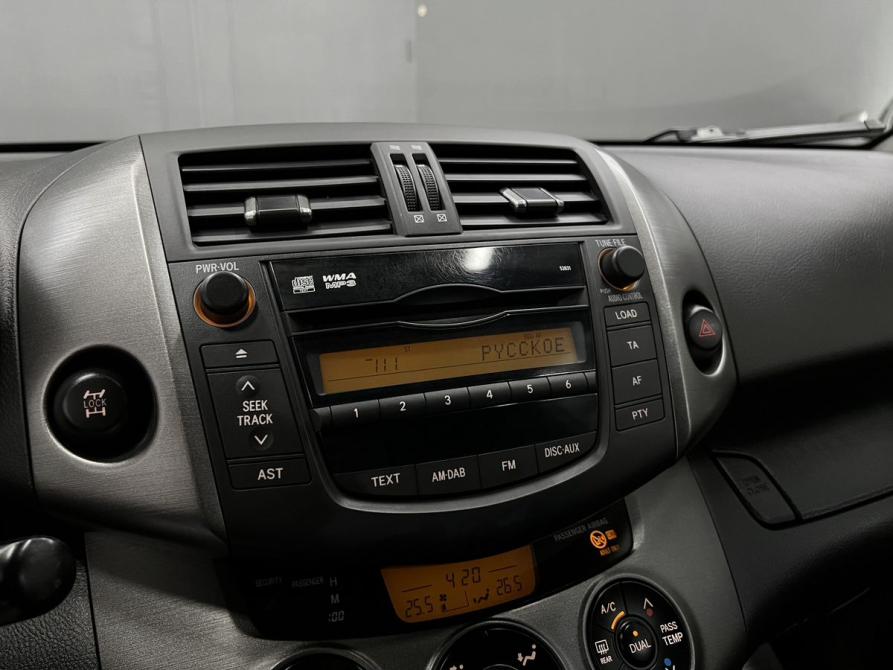 Toyota RAV4 III (XA30) Рестайлинг Тверь  - изображение 14