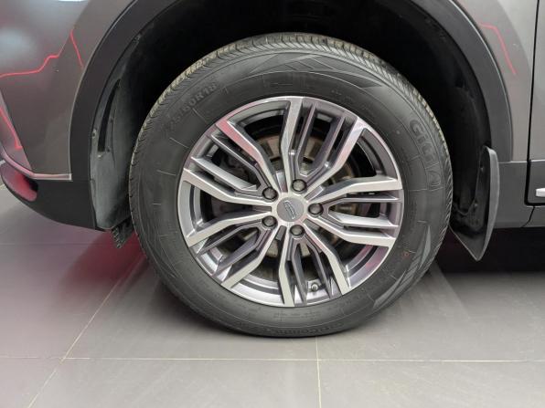 Geely Atlas Pro с пробегом 2023 года, цена 1 765 000 рублей, 103958 км, внедорожник, Автокод Объявления