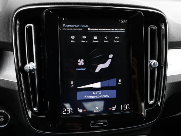 Volvo XC40 I с пробегом 2019 года, цена 2 997 000 рублей, 97000 км, внедорожник, Автокод Объявления