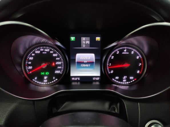 Mercedes-Benz C-Класс IV (W205) с пробегом 2017 года, цена 2 450 000 рублей, 136455 км, купе, Автокод Объявления
