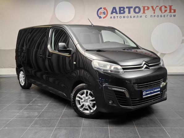 Citroen SpaceTourer I с пробегом 2019 года, цена 2 499 000 рублей, 143846 км, минивэн, Автокод Объявления