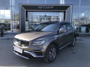 Belgee X70 I Брянск  - изображение 16