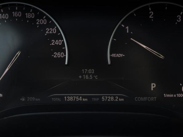 BMW 5 серии VII (G30/G31/G38) с пробегом 2018 года, цена 3 118 000 рублей, 138000 км, седан, Автокод Объявления