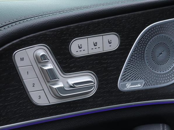 Mercedes-Benz GLS II (X167) с пробегом 2020 года, цена 7 750 000 рублей, 105900 км, внедорожник, Автокод Объявления
