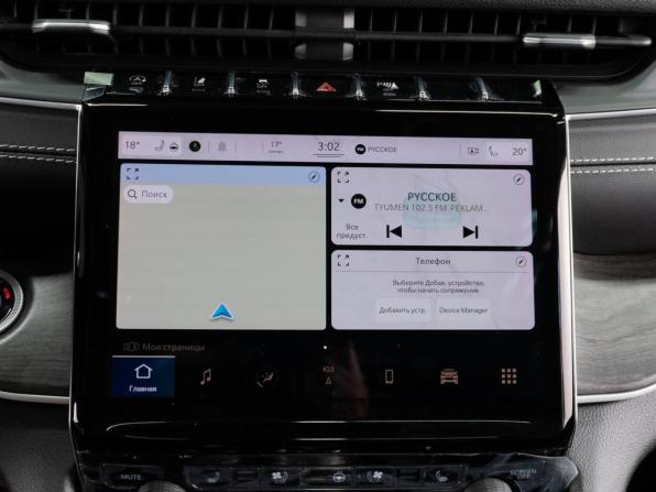 Jeep Grand Cherokee V (WL) с пробегом 2022 года, цена 7 900 000 рублей, 144 км, внедорожник, Автокод Объявления