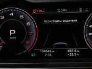Audi A8 IV (D5) Москва  - изображение 42
