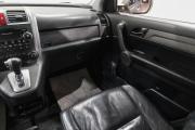 Honda CR-V III Новокузнецк  - изображение 51