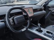JETOUR DASHING I Екатеринбург  - изображение 51