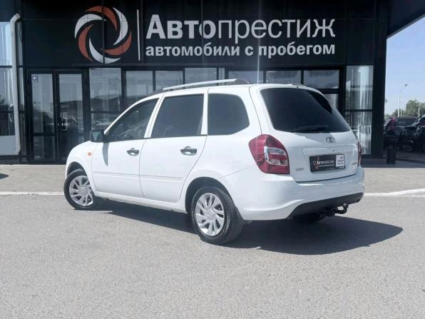 Lada (ВАЗ) Kalina II с пробегом 2015 года, цена 669 999 рублей, 119730 км, универсал, Автокод Объявления