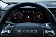 Exeed VX I Москва  - изображение 41