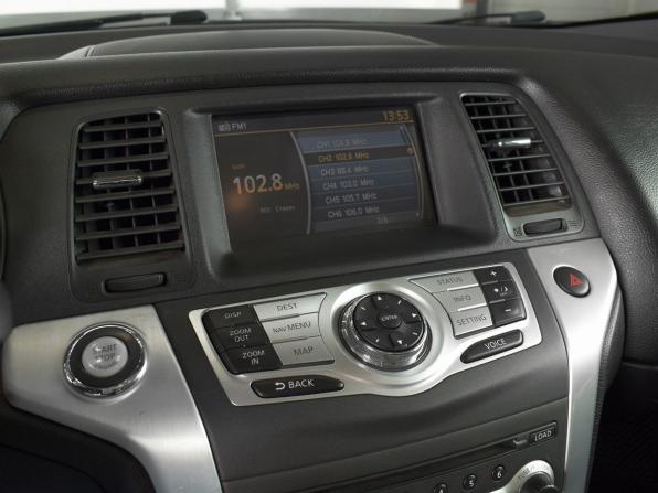 Nissan Murano II (Z51) Рестайлинг с пробегом 2010 года, цена 1 199 995 рублей, 164590 км, внедорожник, Автокод Объявления
