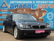 BMW 7 серии IV (E65/E66) Рестайлинг Набережные Челны  - изображение 24