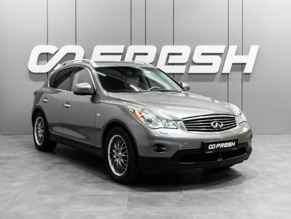 Infiniti EX I (J50) с пробегом 2008 года, цена 1 111 000 рублей, 229805 км, внедорожник, Автокод Объявления
