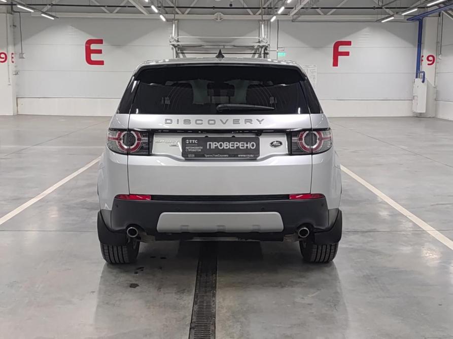 Land Rover Discovery Sport I Казань  - изображение 7