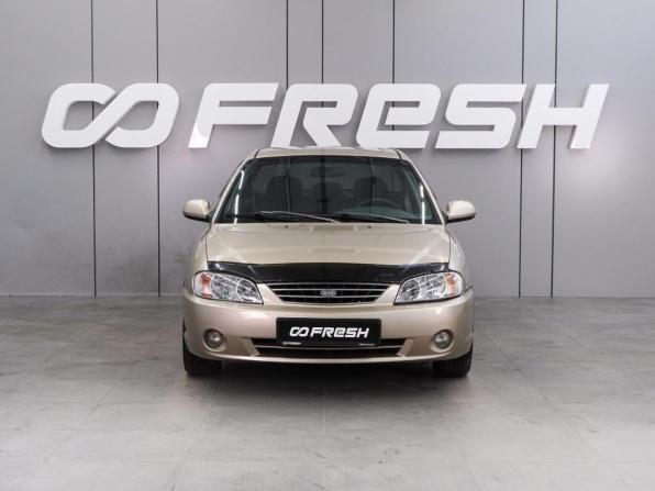 Kia Spectra I Рестайлинг 2 с пробегом 2007 года, цена 329 000 рублей, 233592 км, седан, Автокод Объявления