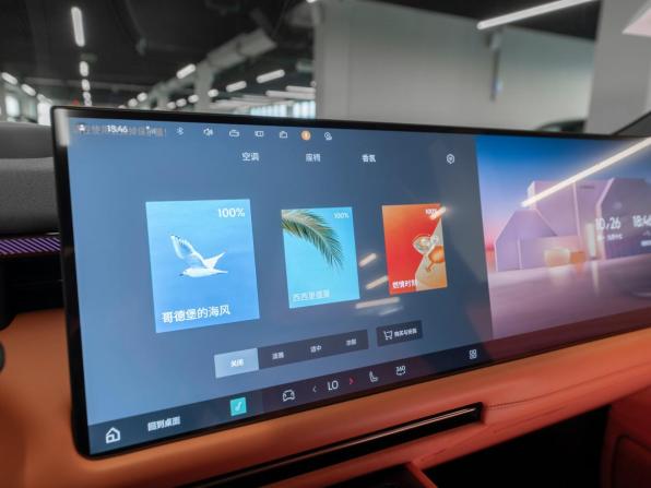 Lynk &amp; Co 900 с пробегом 2026 года, цена 7 900 000 рублей, 50 км, внедорожник, Автокод Объявления