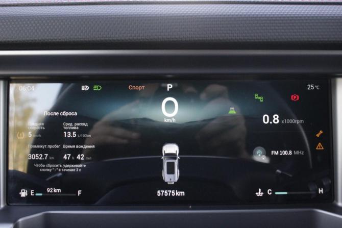 JETOUR T2 с пробегом 2024 года, цена 3 250 000 рублей, 57575 км, внедорожник, Автокод Объявления