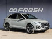 Audi Q5 II (FY) Рестайлинг Краснодар  - изображение 24