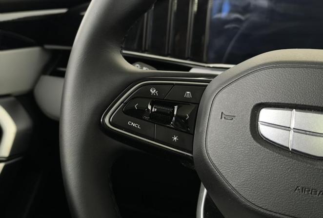 Geely Atlas II с пробегом 2024 года, цена 3 150 000 рублей, 16173 км, внедорожник, Автокод Объявления