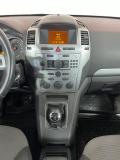 Opel Zafira B Рестайлинг Воронеж  - изображение 34