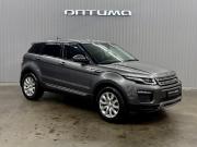 Land Rover Range Rover Evoque I Рестайлинг Краснодар  - изображение 23