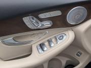 Mercedes-Benz GLC Coupe I (C253) Рестайлинг Москва  - изображение 18