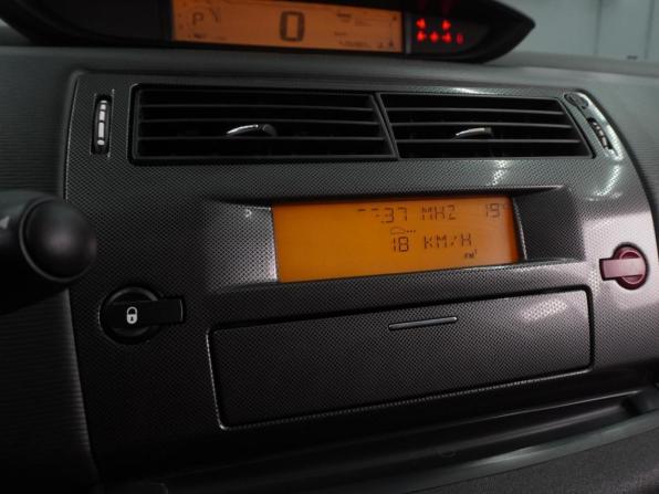 Citroen C4 I Рестайлинг с пробегом 2008 года, цена 424 000 рублей, 92883 км, хэтчбек, Автокод Объявления
